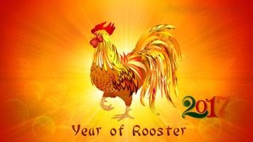 Year of Rooster. Super Wallpap poster