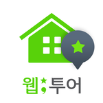 국내숙박, 호텔, 펜션, 리조트 당일 할인 예약 - 웹투나잇 icon