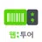 국내 입장권, 제주 입장권 할인 예약 - 웹투어 APK