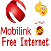 Mobilink Jazz Free Internet Tricks 2018