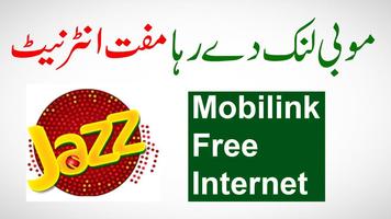 Mobilink Jazz Free Internet Tricks 2018 โปสเตอร์