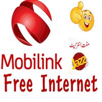 Mobilink Jazz Free Internet Tricks 2018 تصوير الشاشة 1