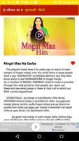 Mogal Maa songs videos capture d'écran 3