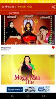 Mogal Maa songs videos screenshot 2