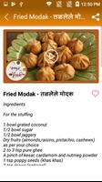 Modak Recipe capture d'écran 2