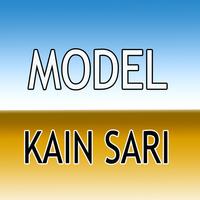 Model Kain Sari India الملصق