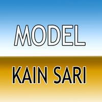 Model Kain Sari India capture d'écran 2