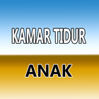 Model Kamar Tidur Anak أيقونة