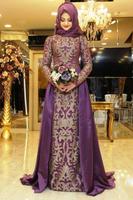 Model Kebaya Modern 截图 3