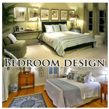 Идеальный дизайн спальни иконка