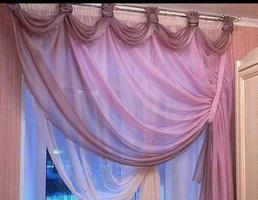 Modern House Curtain Idea 海報