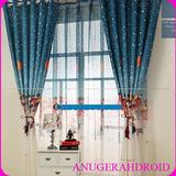 Modernes Fenster Vorhang Design Zeichen