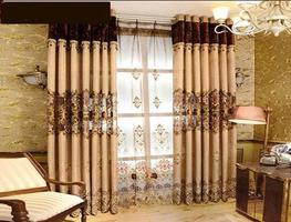 Modernes Fenster Vorhang Design Screenshot 3