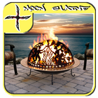 Outdoor Fireplace Design Ideas icon