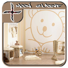 Nursery Baby Room Decoration icon