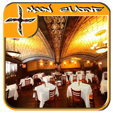 Steak House Ideas de Diseño icono