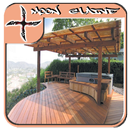 APK Pavers Design Ideas