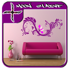 Wall Decorating Design Ideas icon