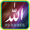 ”Allah Names