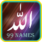 Allah Names icono