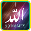 Allah Names