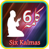 Six Kalmas
