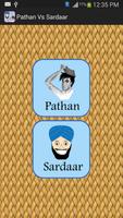 Pathan vs Sardar Jokes Affiche