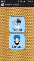 Pathan vs Sardar Jokes poster