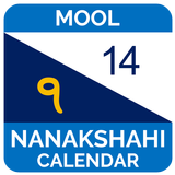 آیکون‌ Mool Nanakshahi Calendar