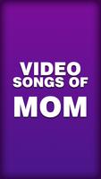 Video songs of Mom Poster