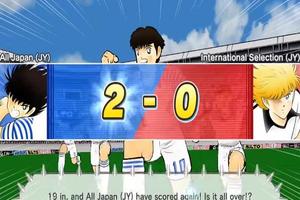 Tutorial Captain Tsubasa Dream Team скриншот 1
