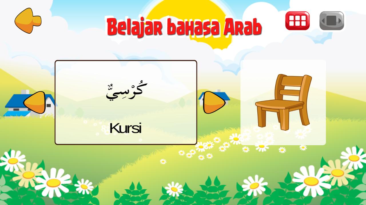  Bahasa  Arab  Dan Gambar