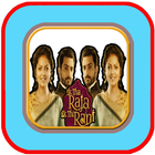 Ost Ek Tha Raja Ek Thi Rani Offline ícone