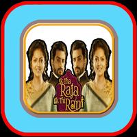 Ost Ek Tha Raja Ek Thi Rani Offline gönderen