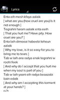 Nancy Ajram Music & Lyrics تصوير الشاشة 2