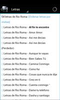 Rio Roma Musica & Letras 스크린샷 1