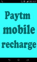 mCent - Free Mobile Recharge Plakat