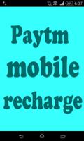 Poster mCent - Free Mobile Recharge