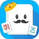 모모 그림 퀴즈 -  두뇌 풀가동! 이미지 연상 퀴즈!-APK