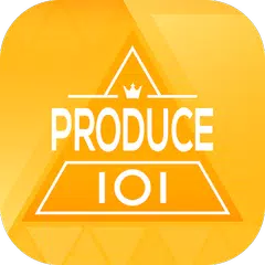 Скачать 퀴즈플래닛 - 프로듀스 101 시즌 2 퀴즈 APK