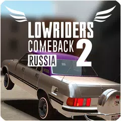 Скачать Lowriders Comeback 2 : Sample XAPK