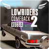 Lowriders Comeback 2 : Sample 아이콘