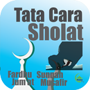 Tuntunan Sholat Lengkap Dzikir dan Doa APK