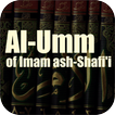 Al Um Fikh Ash Shafi - Arabic