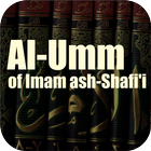 Al Um Fikh Ash Shafi - Arabic icône