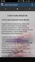 Ayat Ayat Ruqyah ภาพหน้าจอ 5