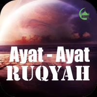 Ayat Ayat Ruqyah Plakat