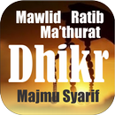 APK Daily Dhikr / Zikr