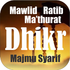 Daily Dhikr / Zikr ikon