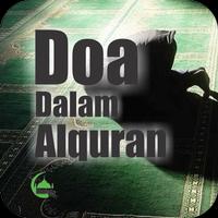 Kumpulan Doa Doa Sunnah dari Alquran dan Hadis Affiche